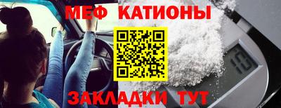 ПСИЛОЦИБИНОВЫЕ ГРИБЫ Моздок
