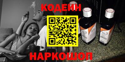 МДПВ Малгобек