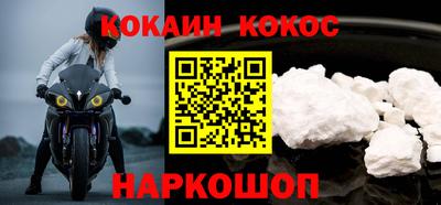 крисы Мариинск