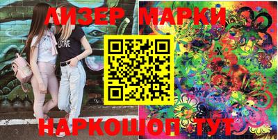 крисы Мариинск