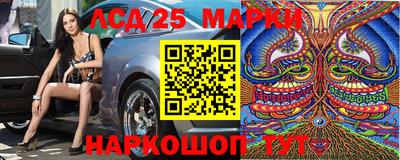 МДПВ Малгобек