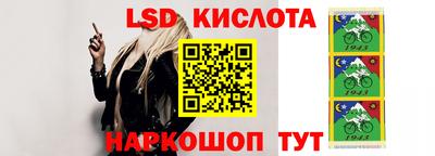 меф Малоярославец