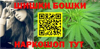 меф Малоярославец