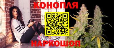 mdma Можга