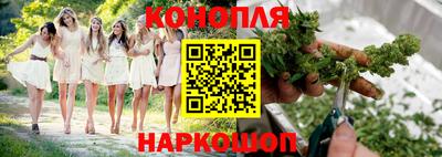 меф Малоярославец