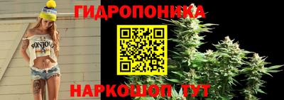меф Малоярославец
