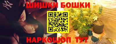 крисы Мариинск