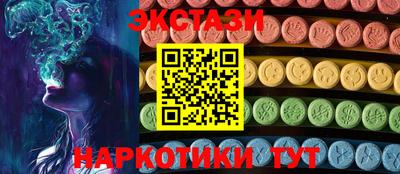 МДПВ Малгобек