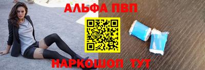 МДПВ Малгобек