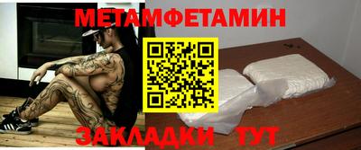 МДПВ Малгобек