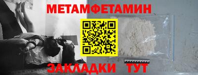 МДПВ Малгобек
