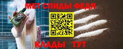 МДПВ Малгобек