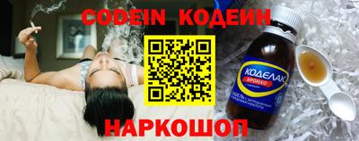 МДПВ Малгобек