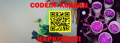 крисы Мариинск