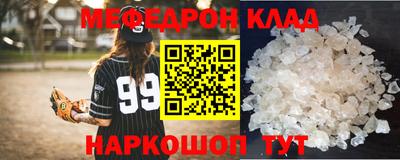 МДПВ Малгобек