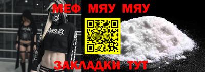 МДПВ Малгобек