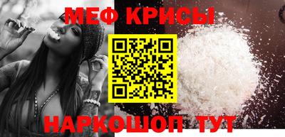 МДПВ Малгобек